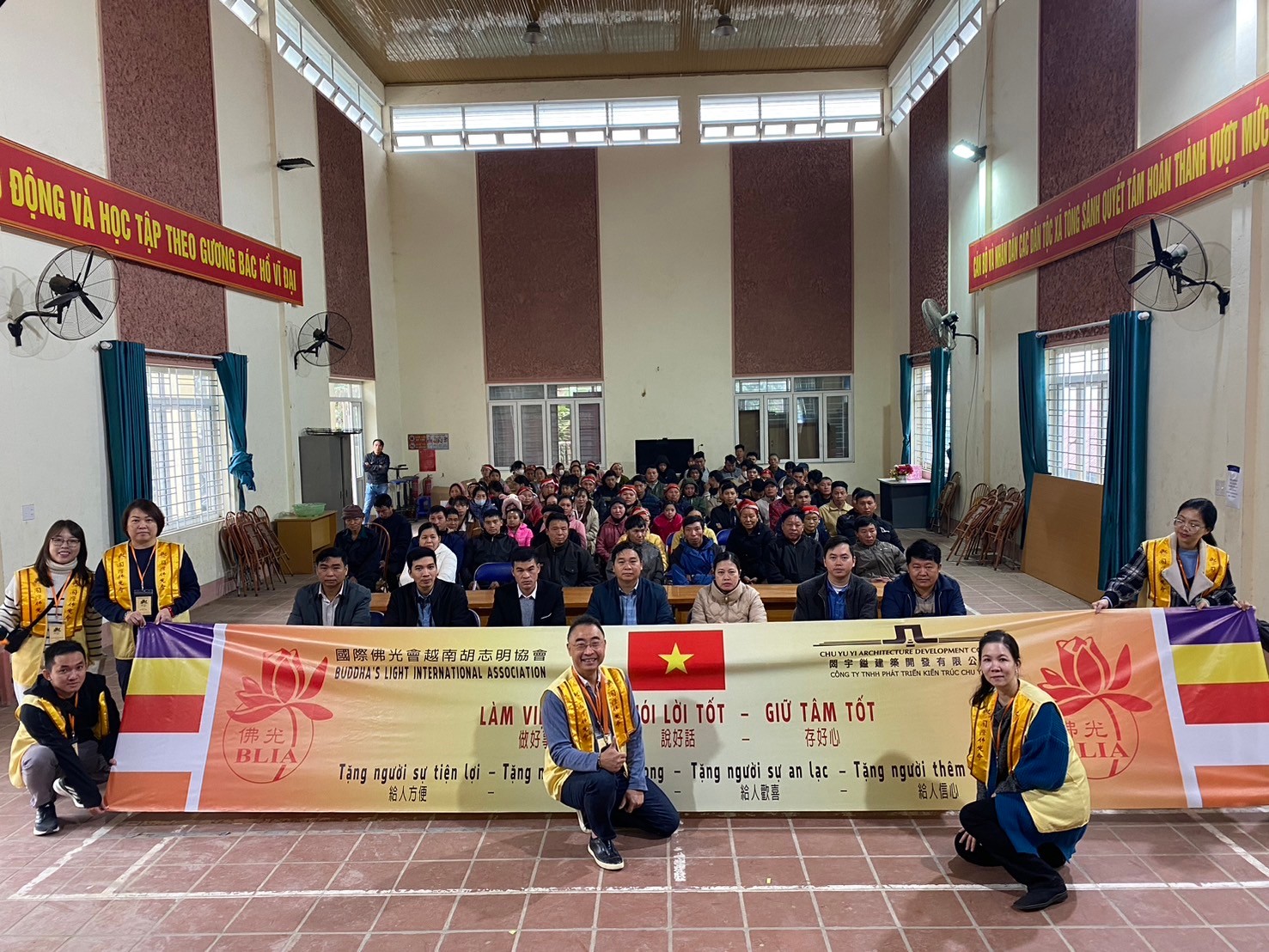CHƯƠNG TRÌNH “GỬI NẮNG ẤM CHO NGÀY ĐÔNG 2024”【2024寒冬送暖暖活動】